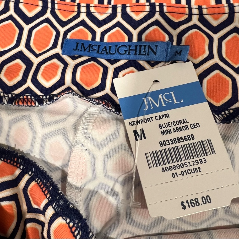 J.McLaughlin Geometric‎ Patterned Pants size medi… - image 4